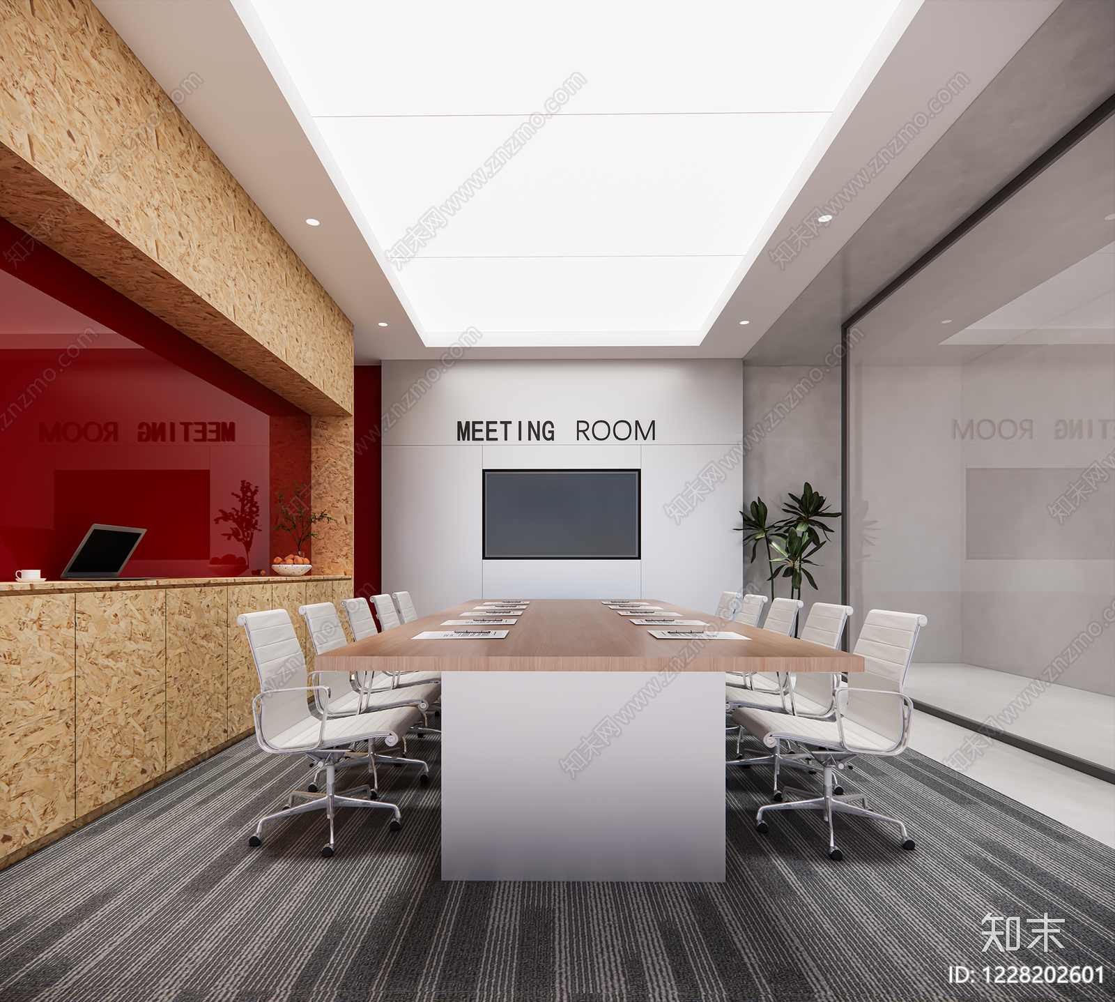 现代简约会议室SU模型下载【ID:1228202601】