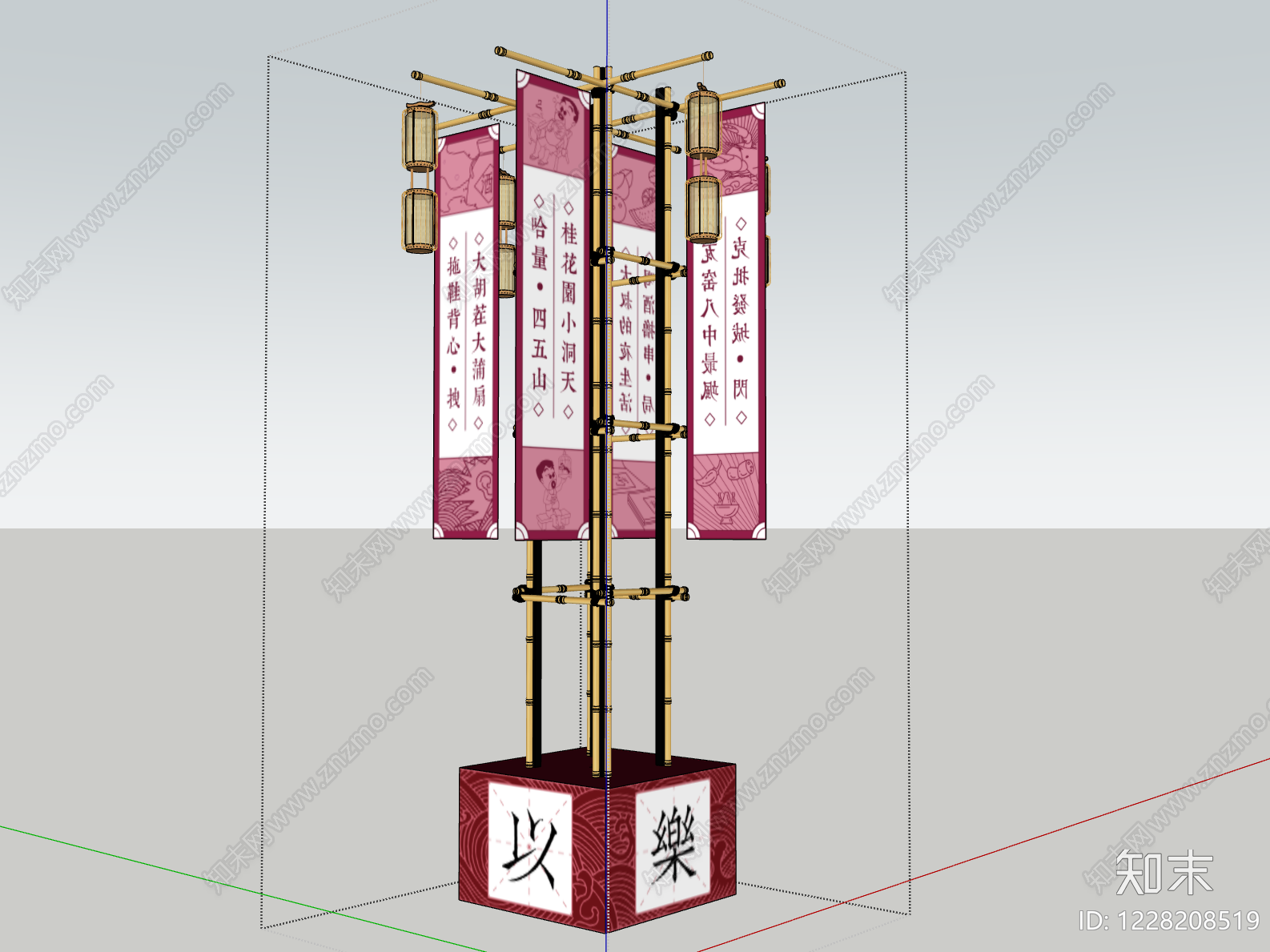 新中式文旅美陈SU模型下载【ID:1228208519】