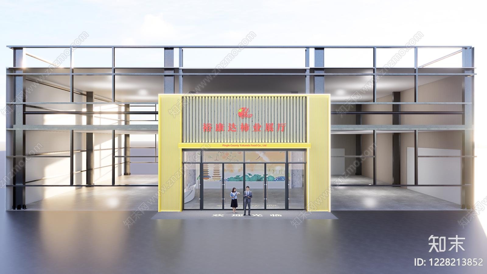 现代食品展厅SU模型下载【ID:1228213852】