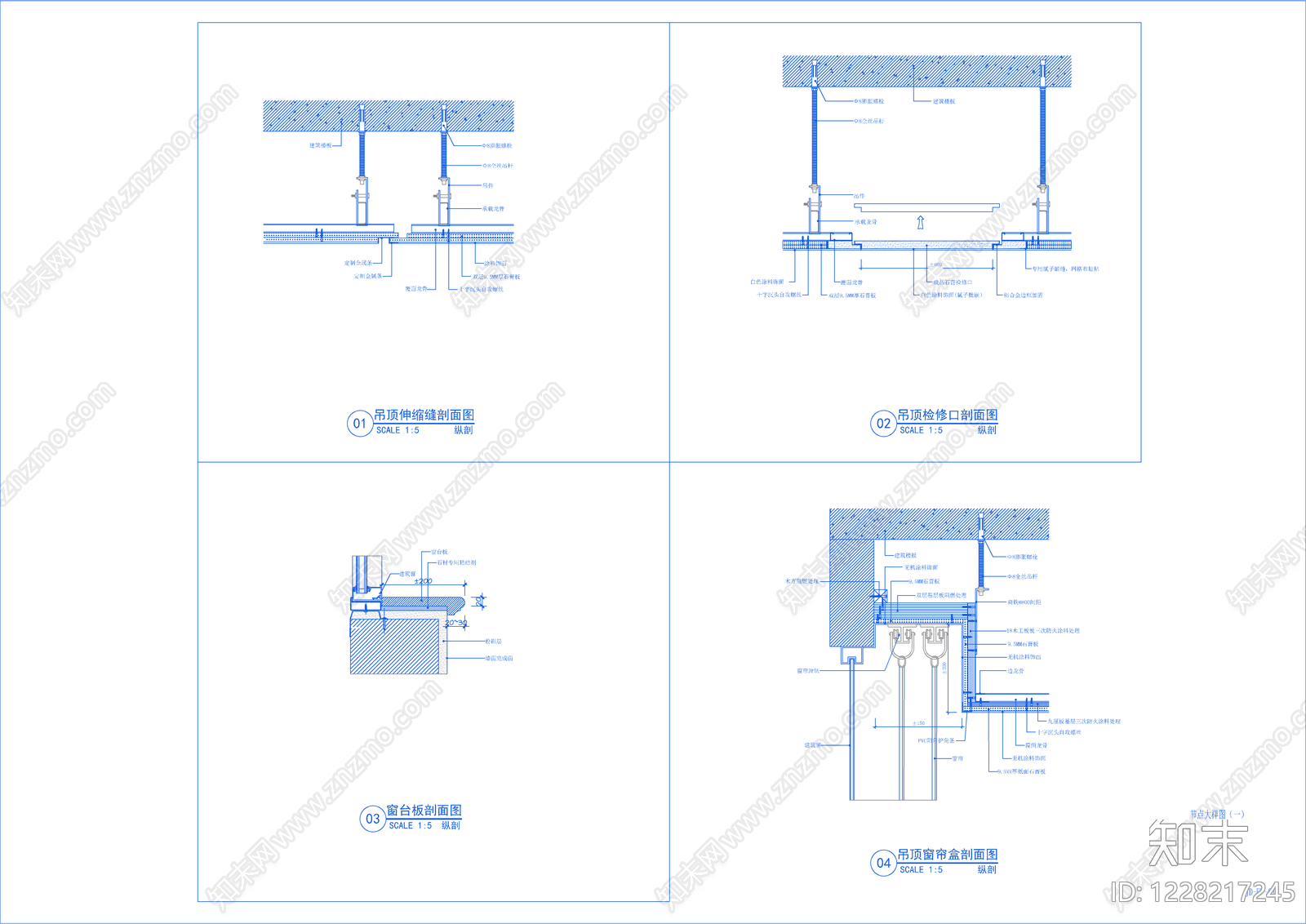 其他商业建筑cad施工图下载【ID:1228217245】