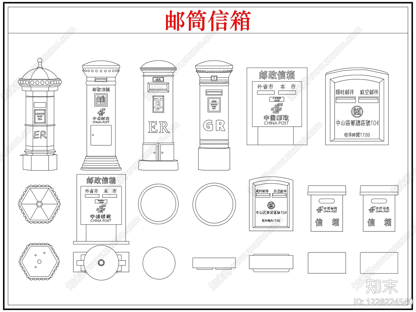 综合器材设备图库CAD图纸