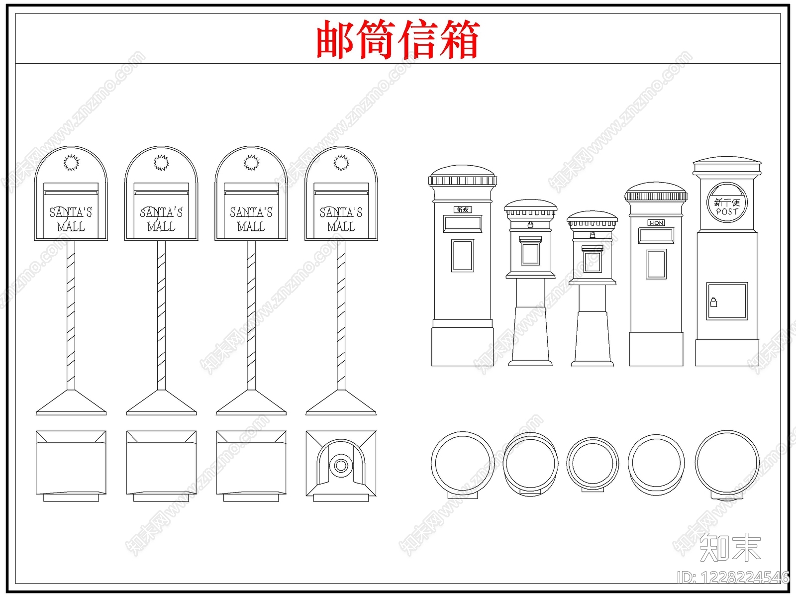 综合器材设备图库CAD图纸