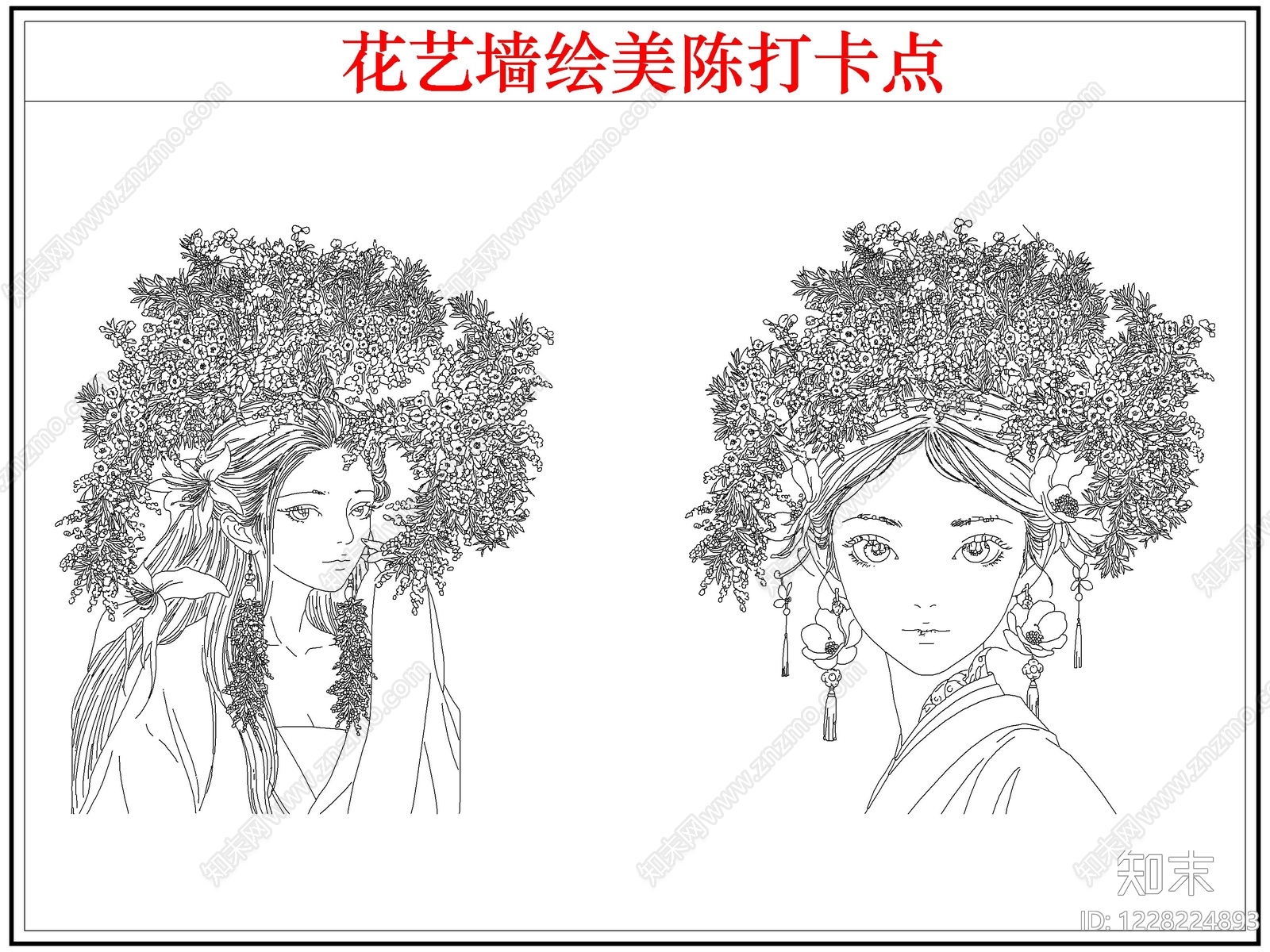 综合软装摆件图库CAD图纸