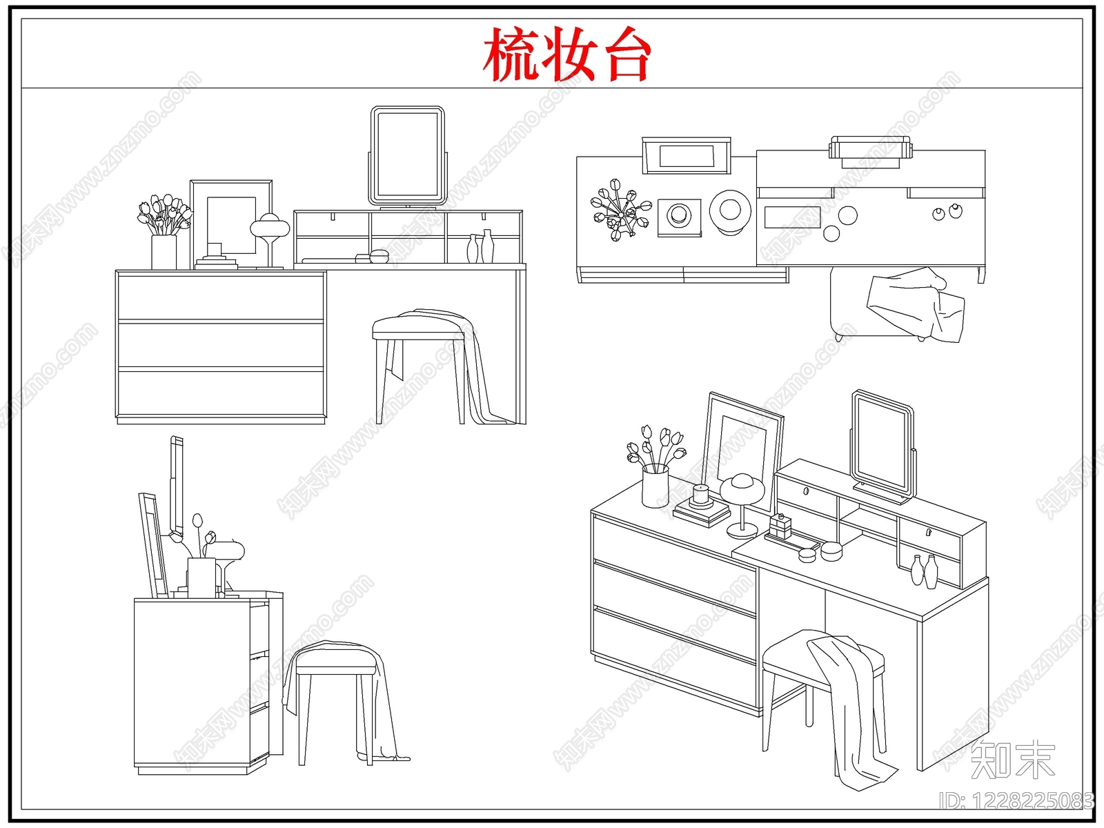 桌椅cad施工图下载【ID:1228225083】