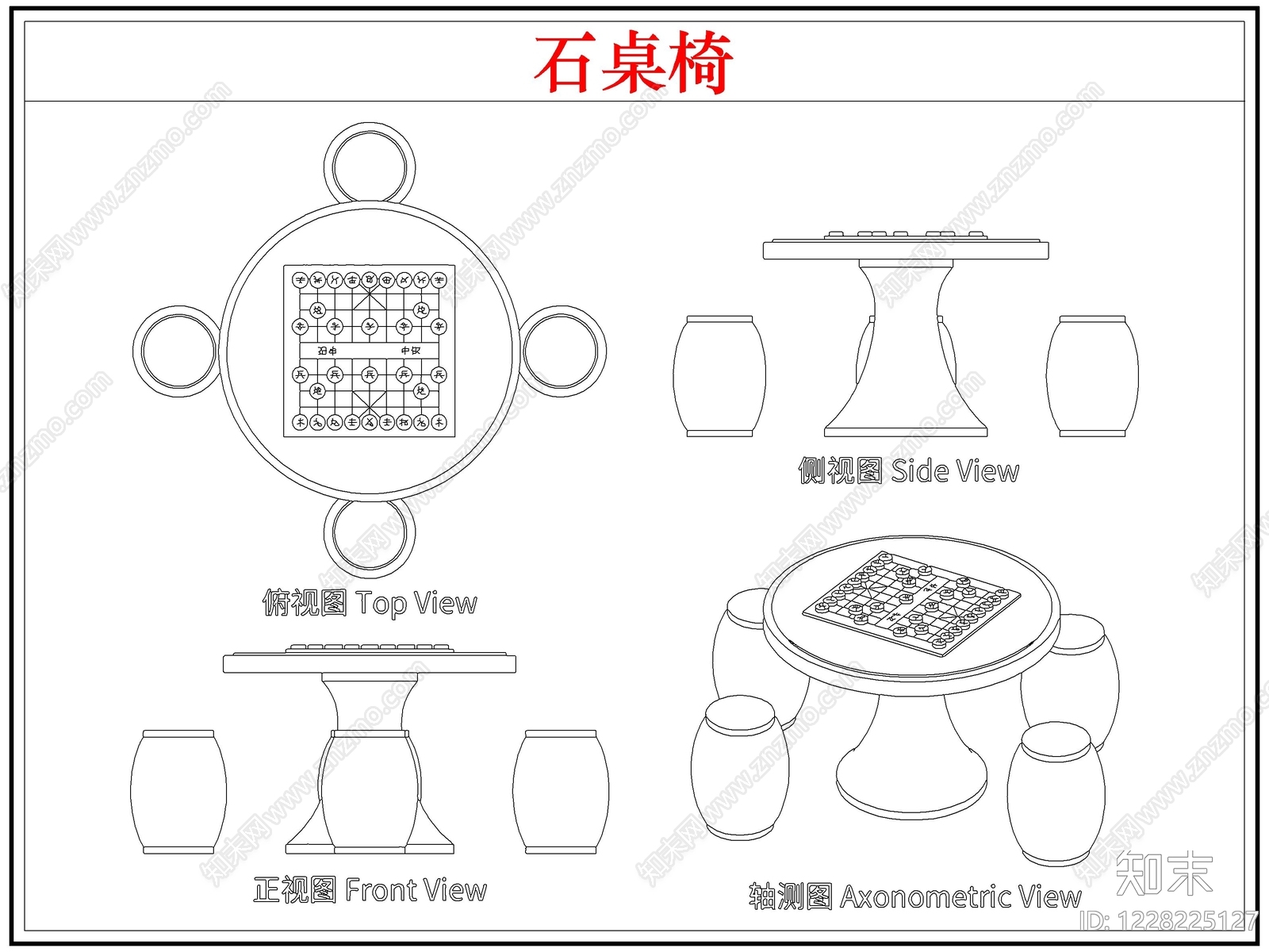桌椅CAD图纸