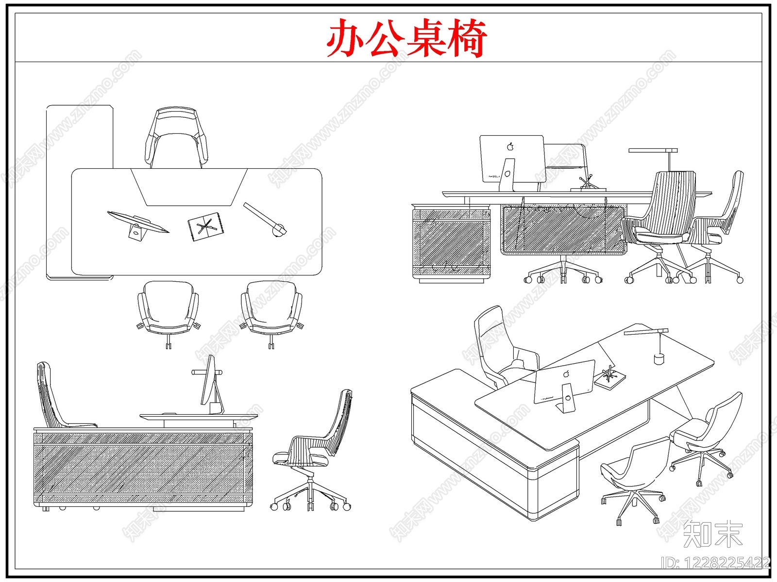 桌椅cad施工图下载【ID:1228225422】