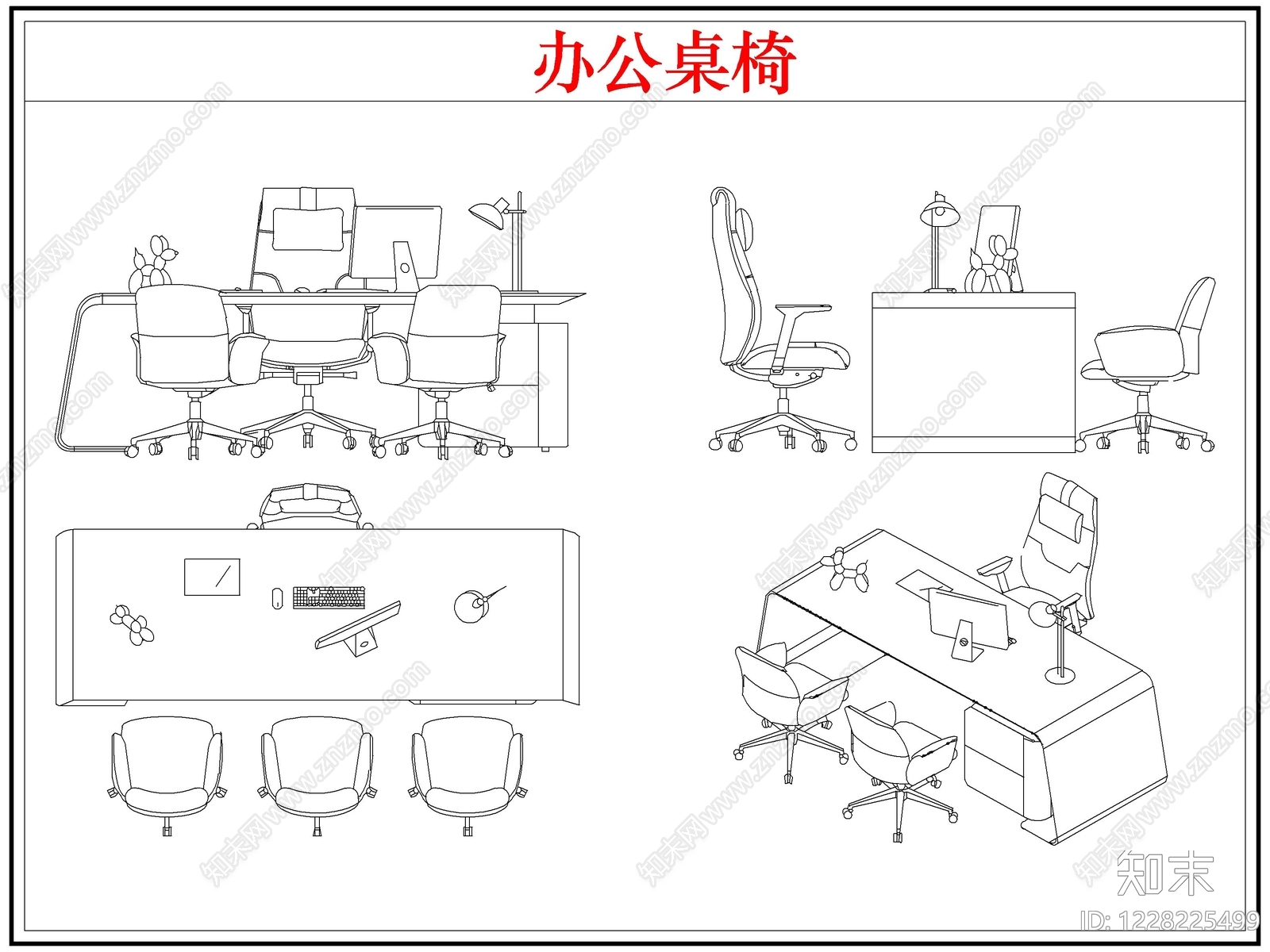 桌椅cad施工图下载【ID:1228225499】