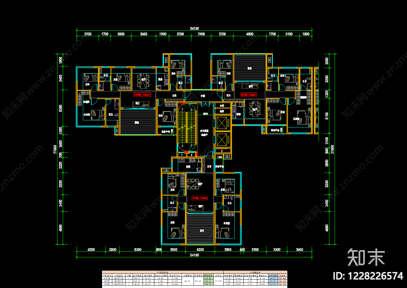 高层住宅cad施工图下载【ID:1228226574】
