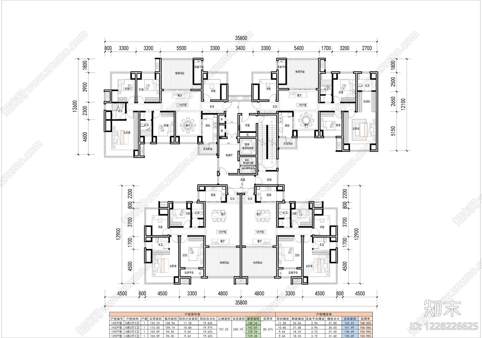 其他居住建筑cad施工图下载【ID:1228226625】
