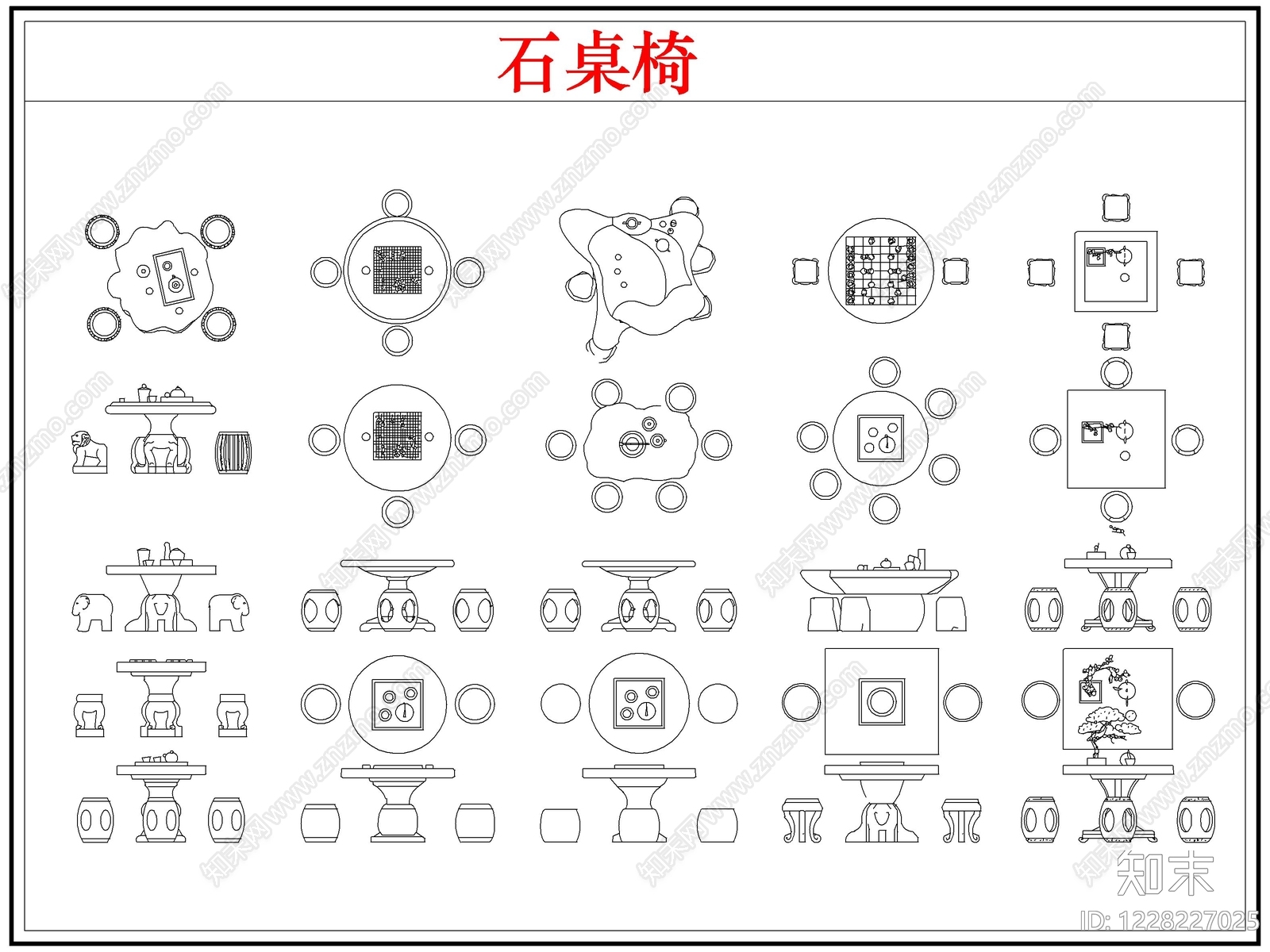 桌椅CAD图纸