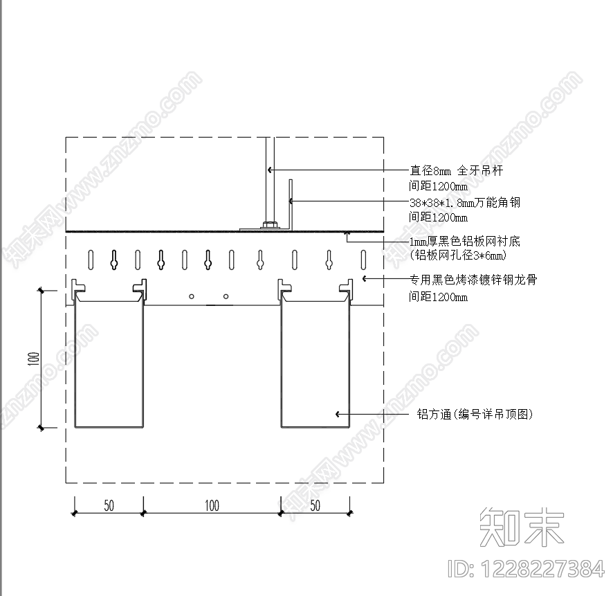 方通吊顶CAD图纸