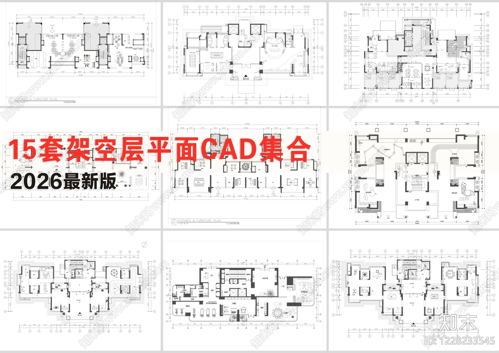 其他休闲娱乐空间cad施工图下载【ID:1228233545】