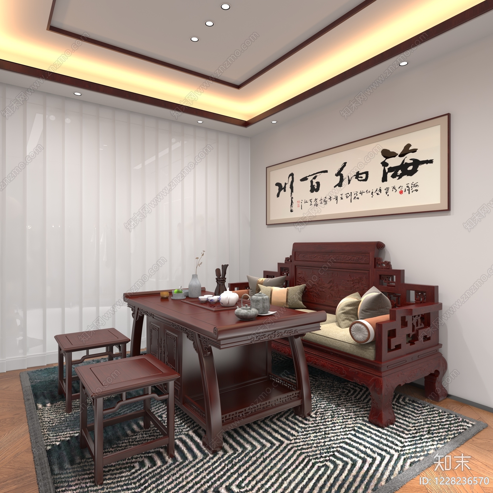 新中式茶桌椅3D模型下载【ID:1228236570】