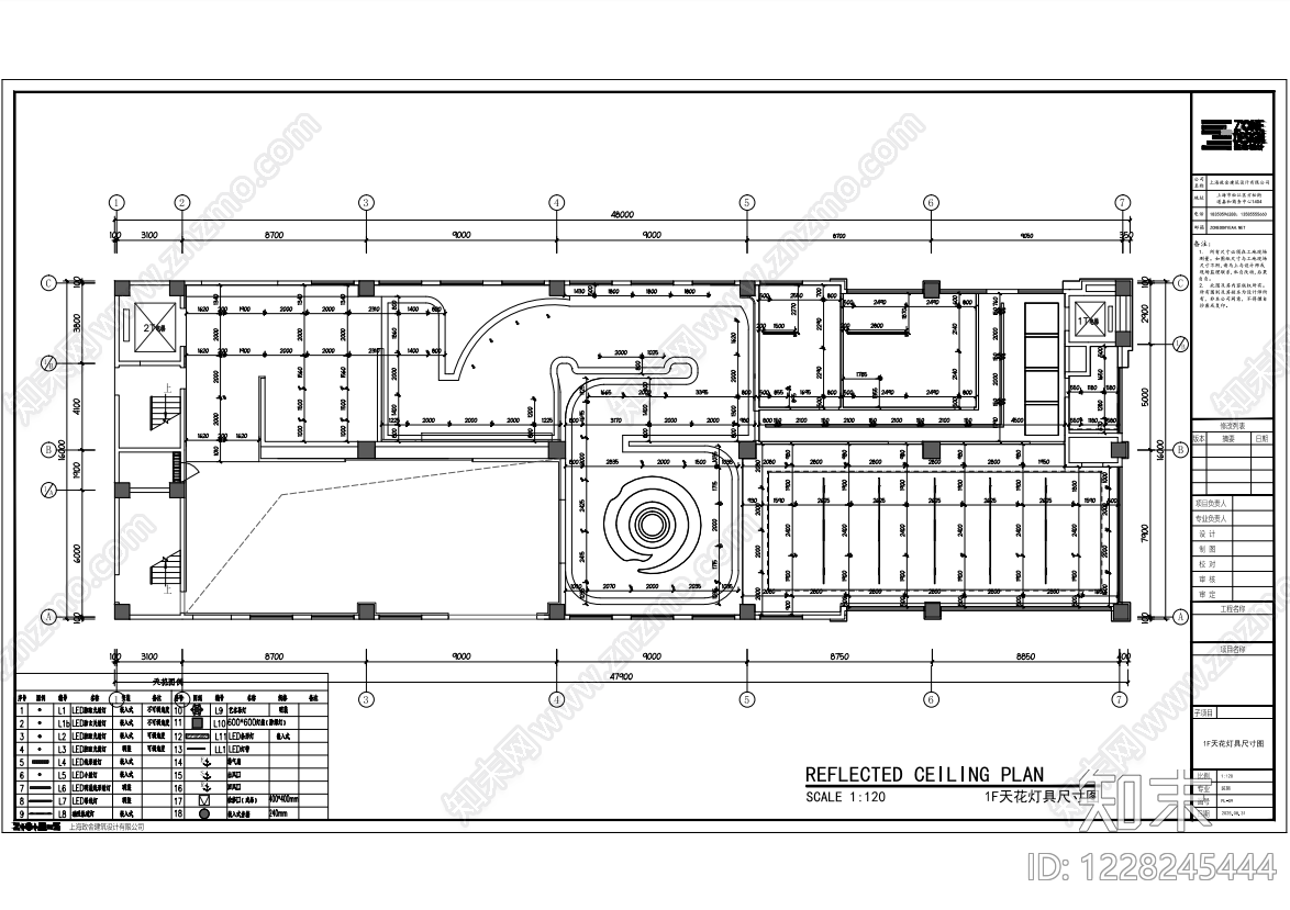 整体办公空间cad施工图下载【ID:1228245444】