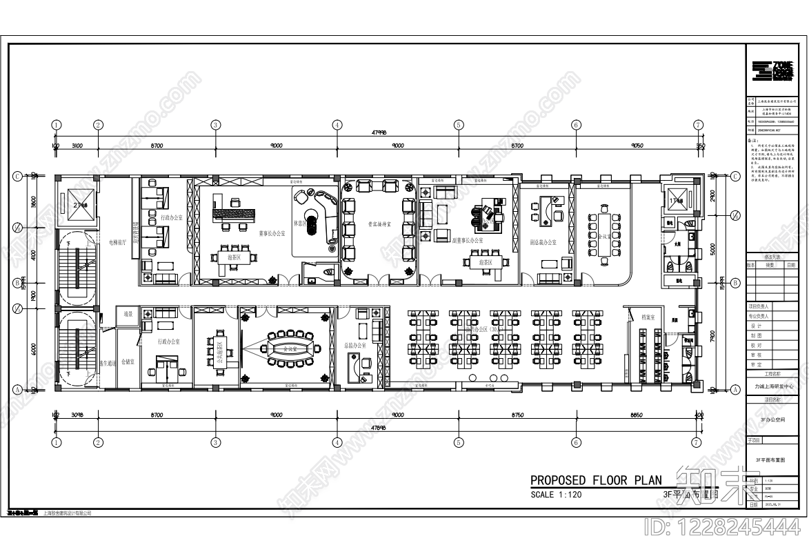 整体办公空间cad施工图下载【ID:1228245444】