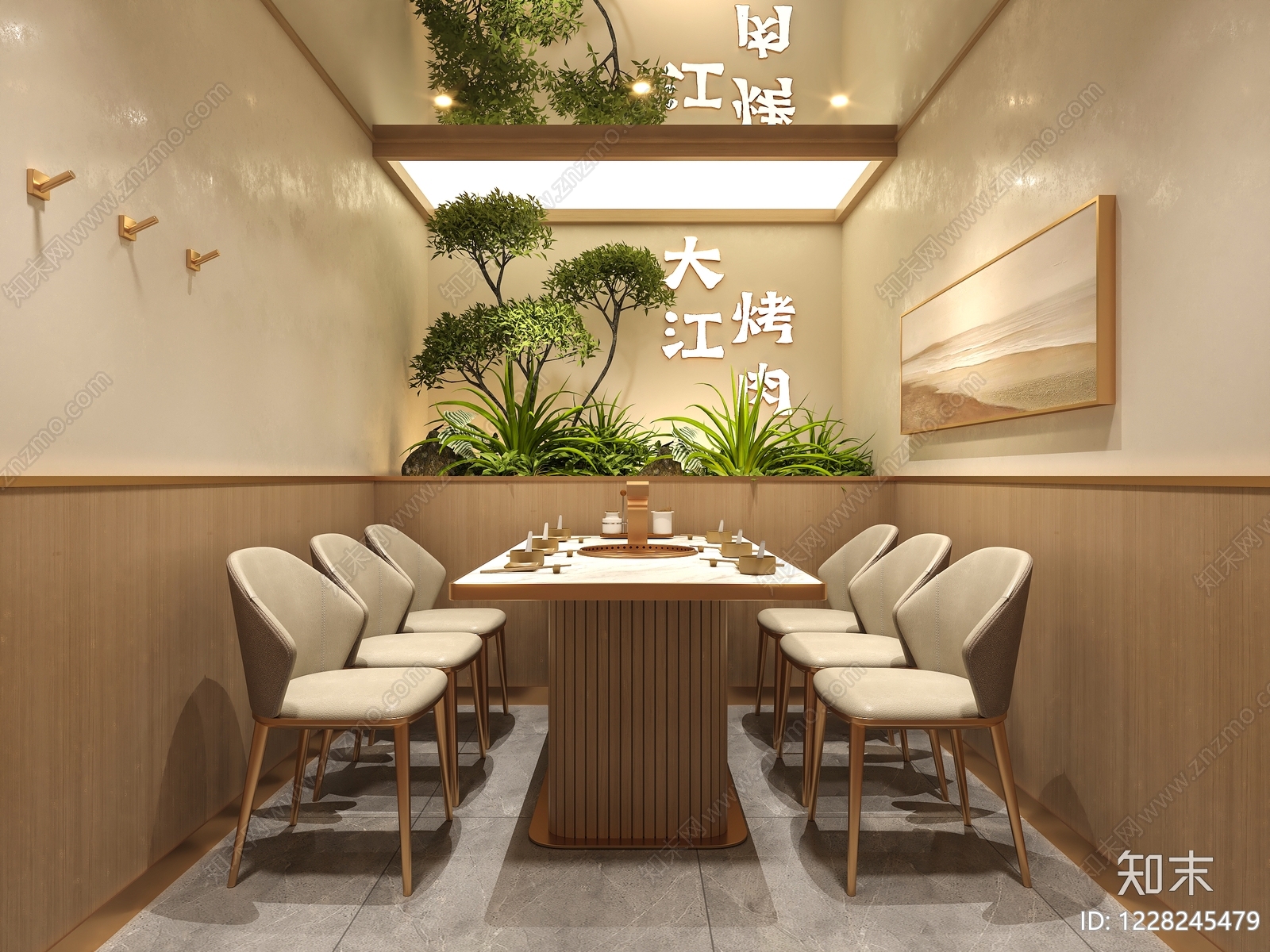 轻奢包厢SU模型下载【ID:1228245479】