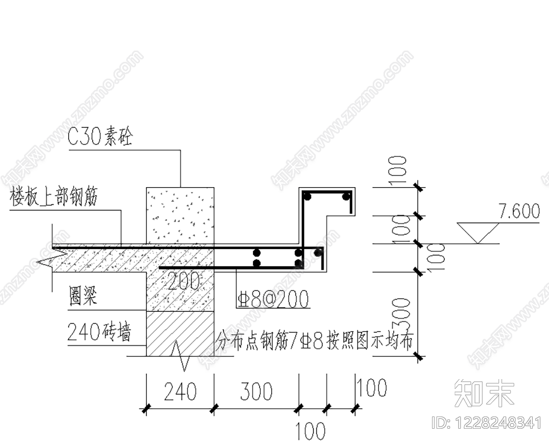 屋顶节点CAD图纸
