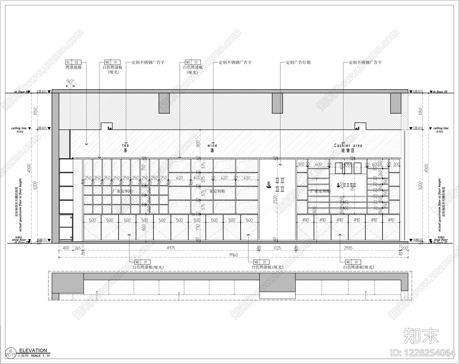 超市cad施工图下载【ID:1228254064】