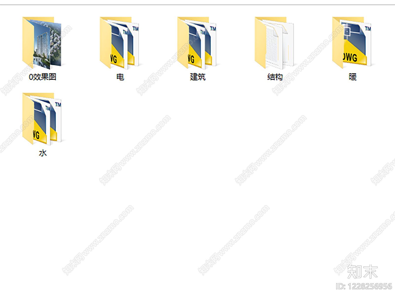 高层住宅cad施工图下载【ID:1228256956】