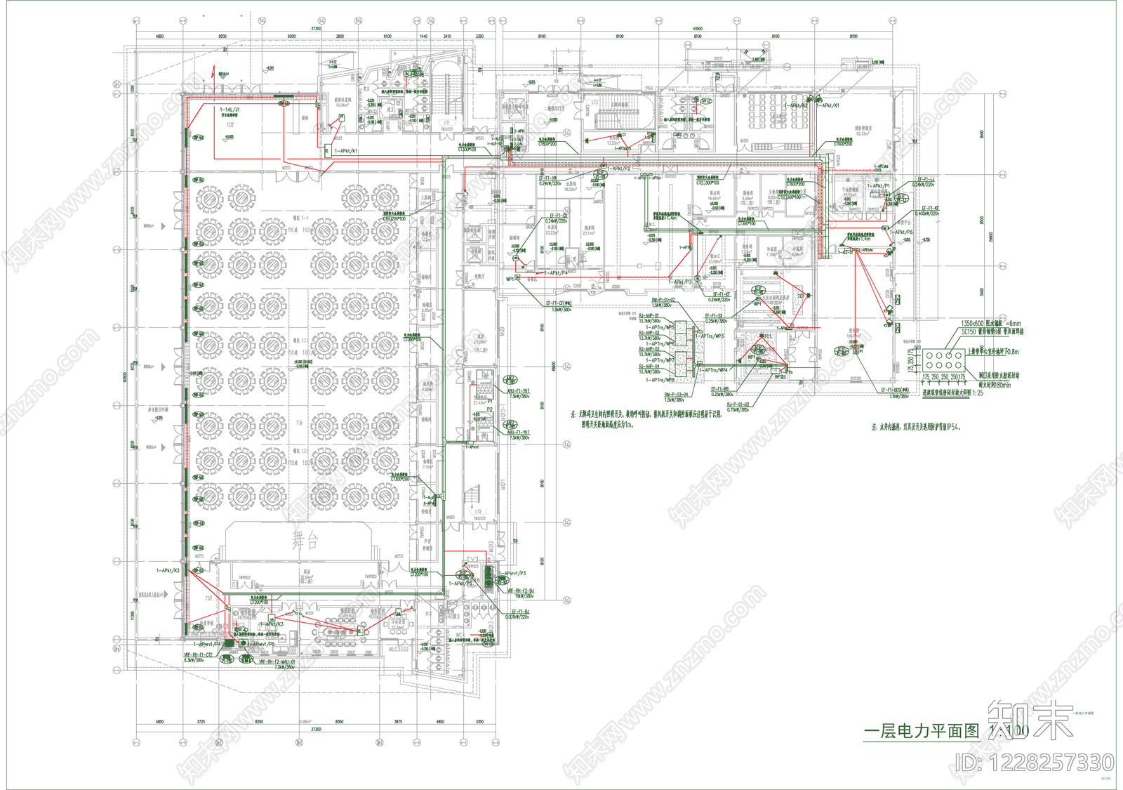 火灾自动报警系统cad施工图下载【ID:1228257330】