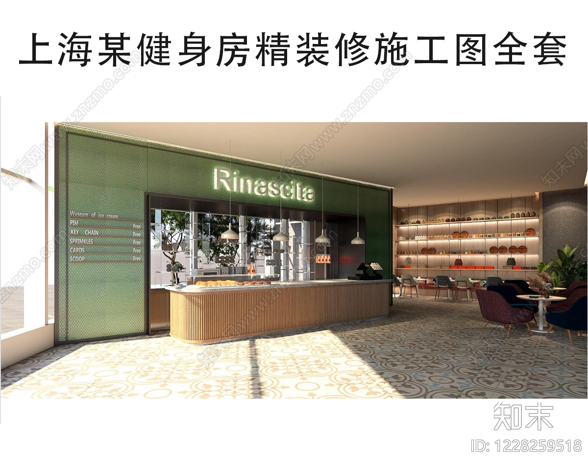 现代健身房CAD图纸