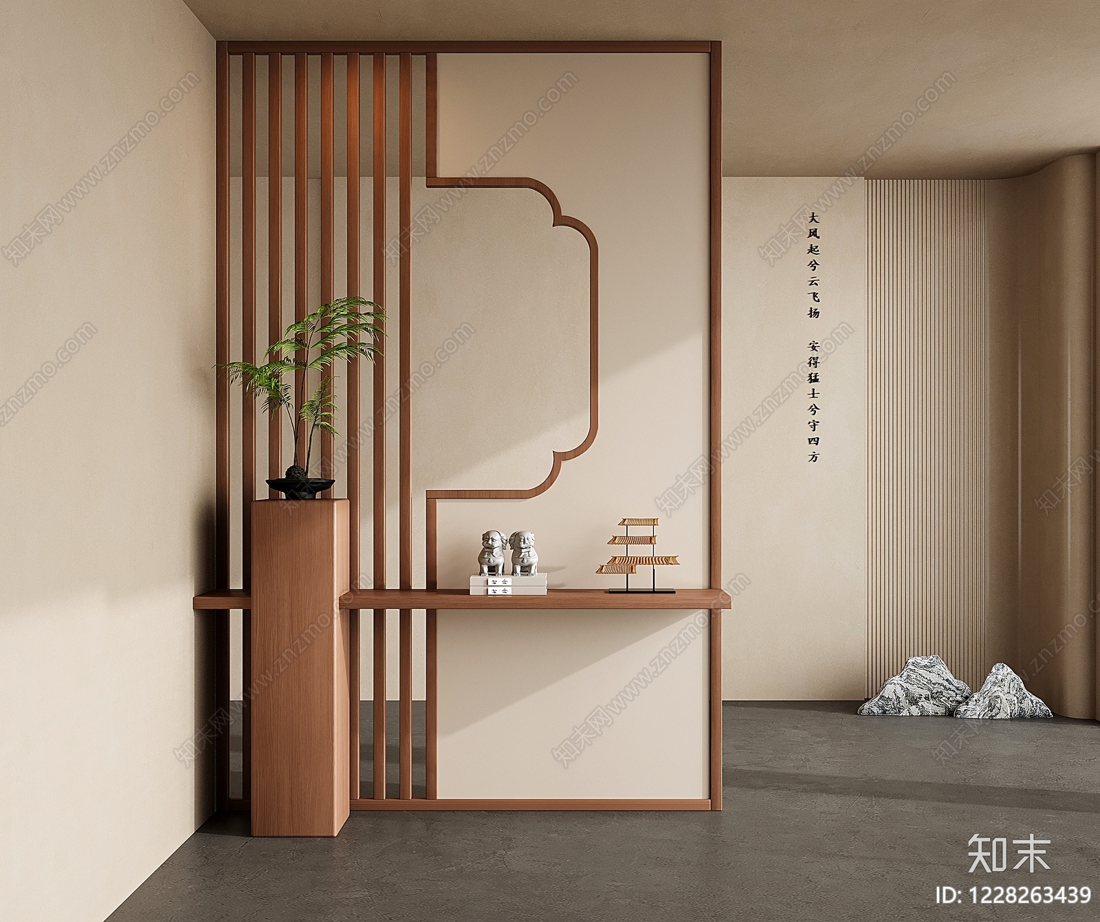 新中式玄关SU模型下载【ID:1228263439】