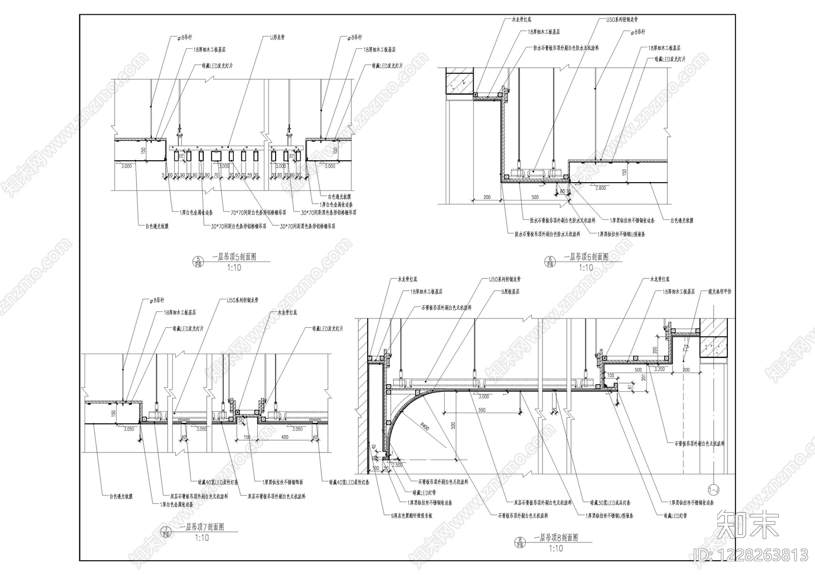 整体办公空间cad施工图下载【ID:1228263813】