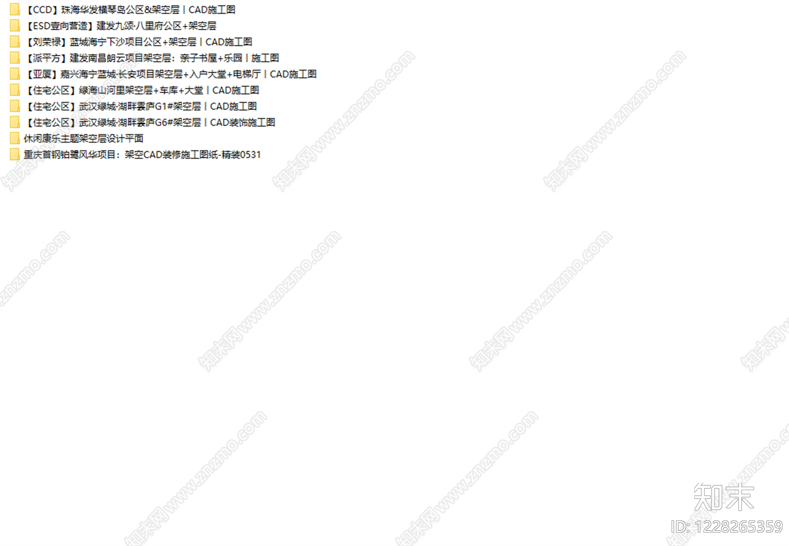 其他休闲娱乐空间cad施工图下载【ID:1228265359】
