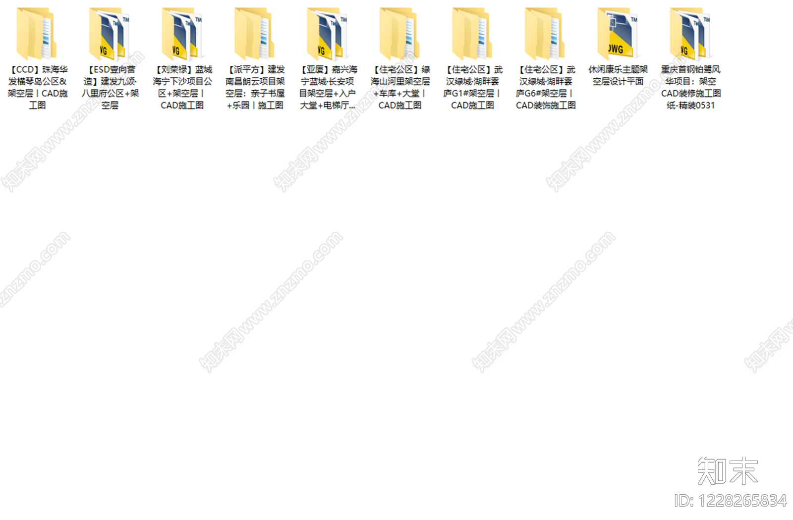 其他休闲娱乐空间cad施工图下载【ID:1228265834】