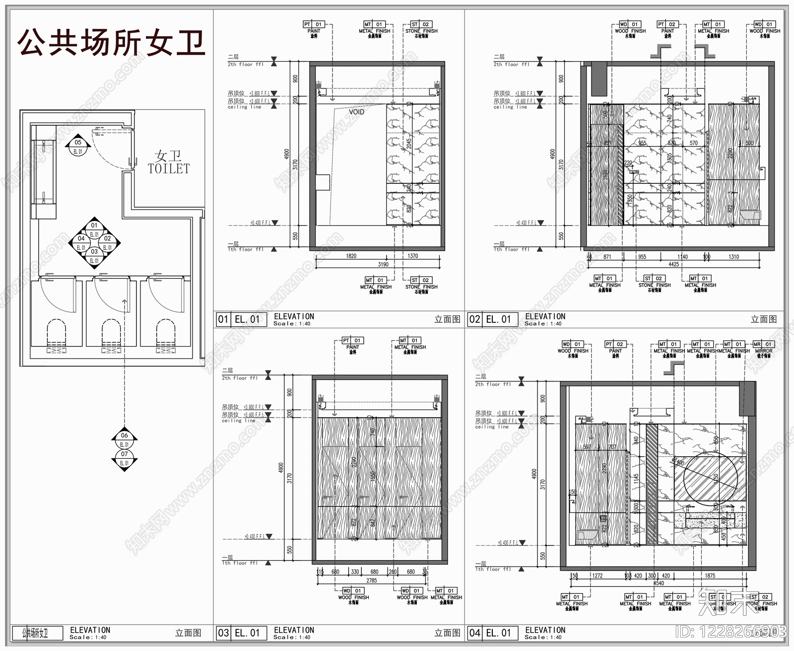 公共卫生间CAD图纸