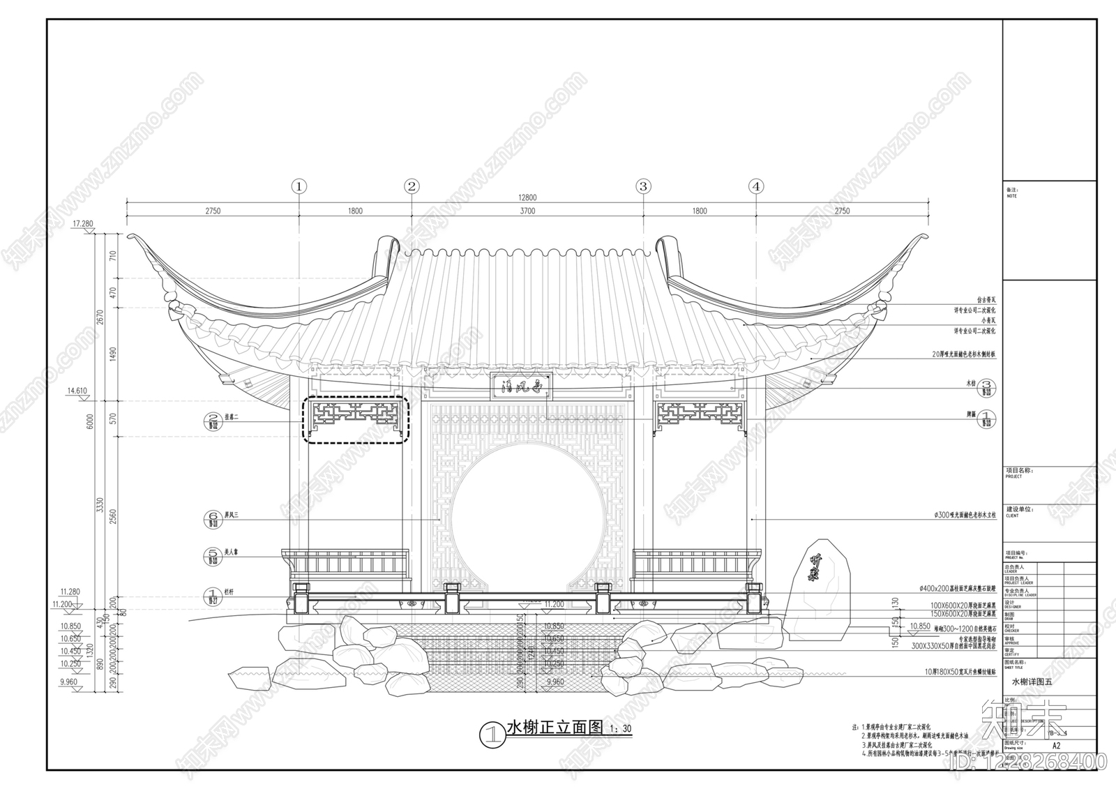 仿古建筑cad施工图下载【ID:1228268400】