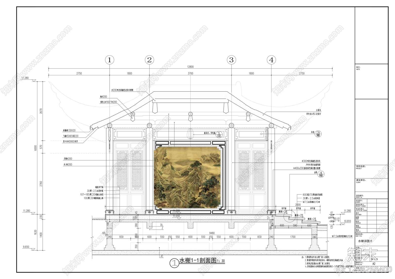 仿古建筑cad施工图下载【ID:1228268400】