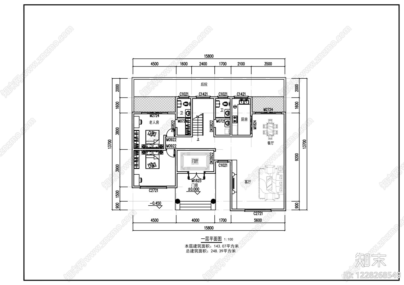 别墅建筑cad施工图下载【ID:1228268549】