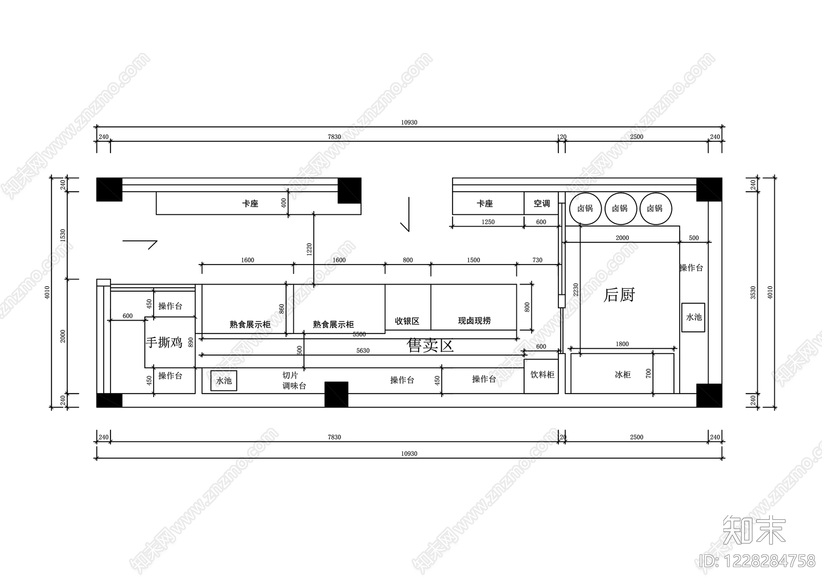 其他餐饮空间cad施工图下载【ID:1228284758】