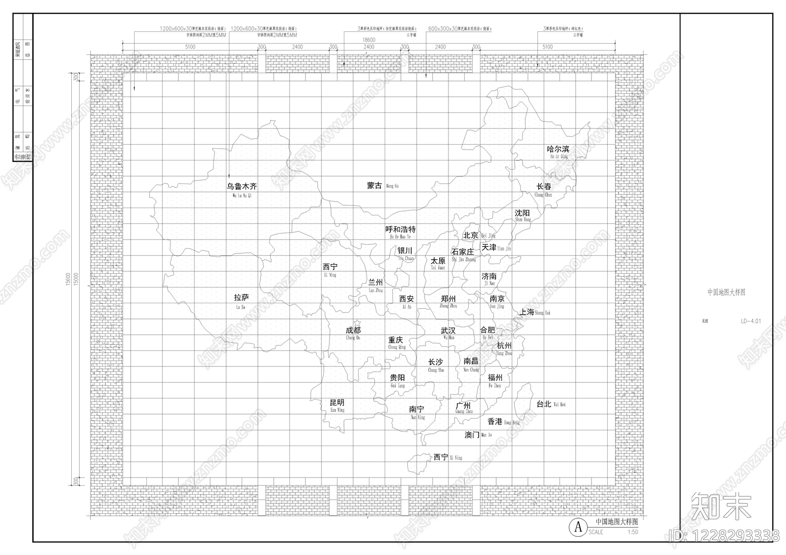 地面综合节点CAD图纸