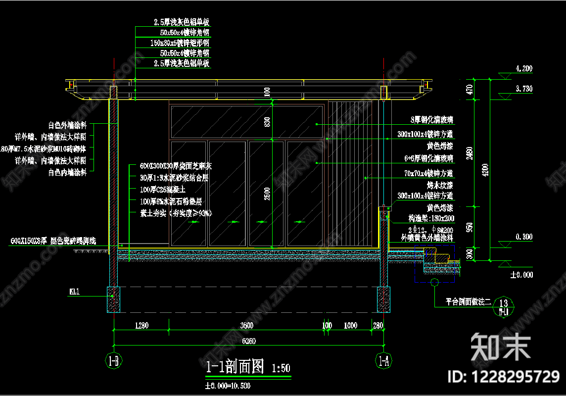驿站CAD图纸