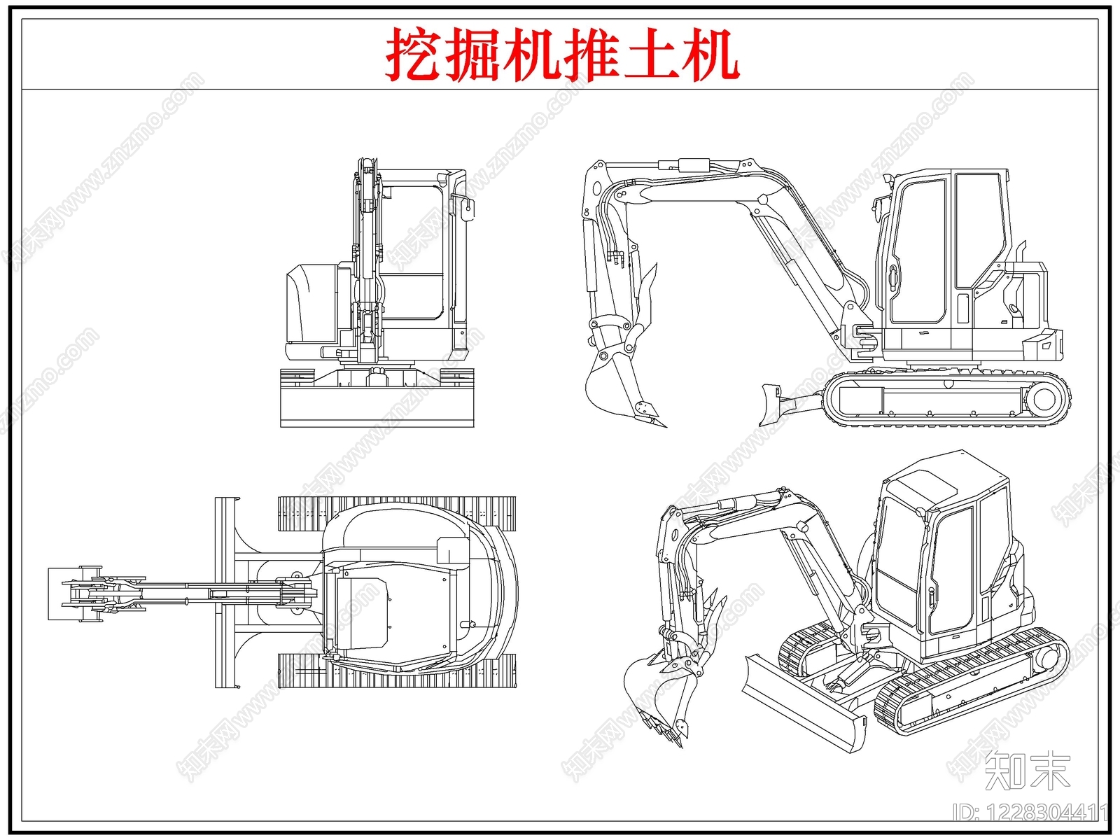 施工设备CAD图纸
