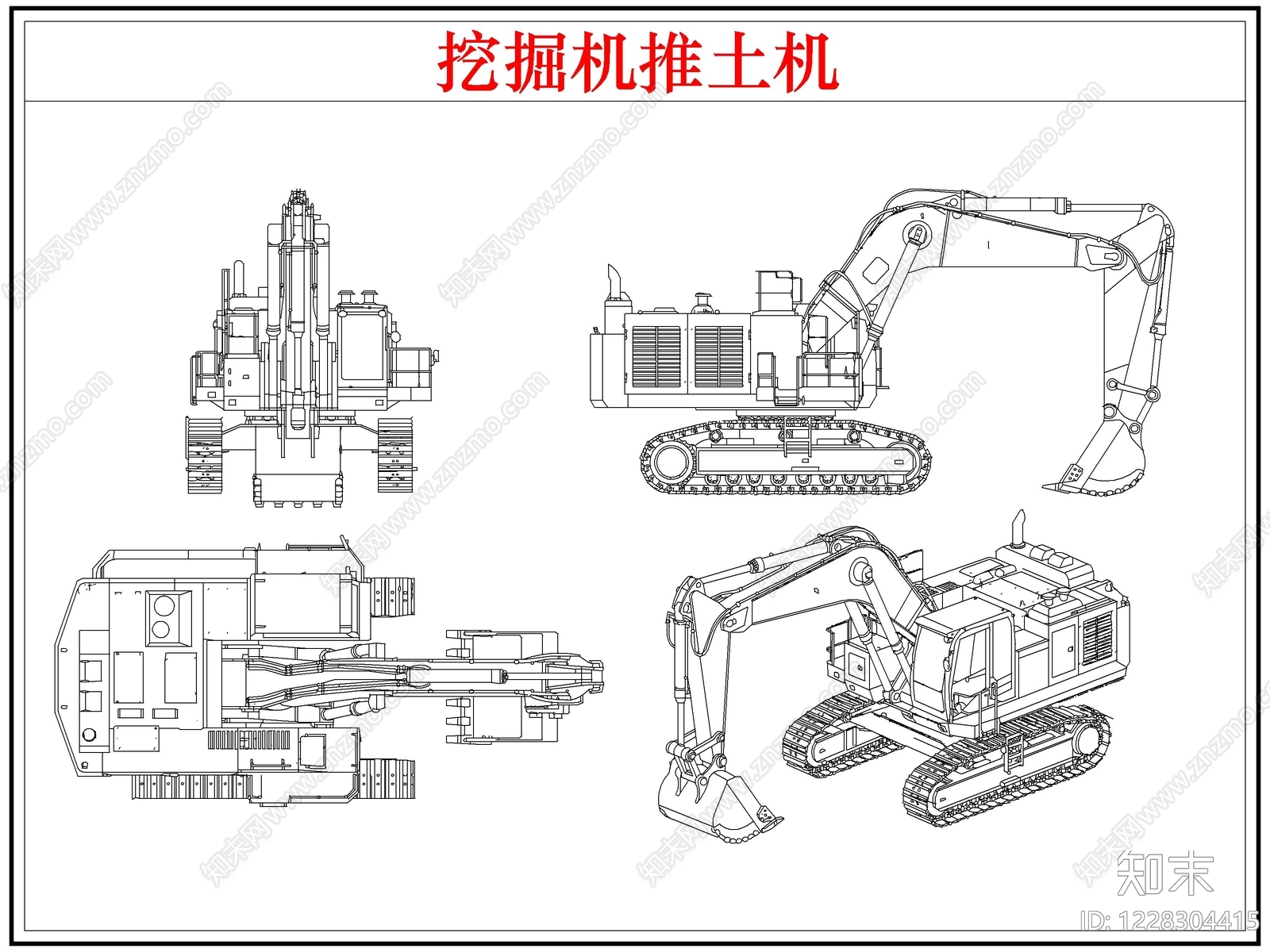 施工设备CAD图纸
