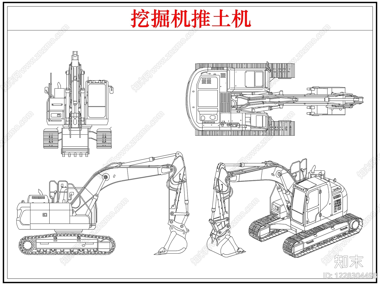 施工设备CAD图纸