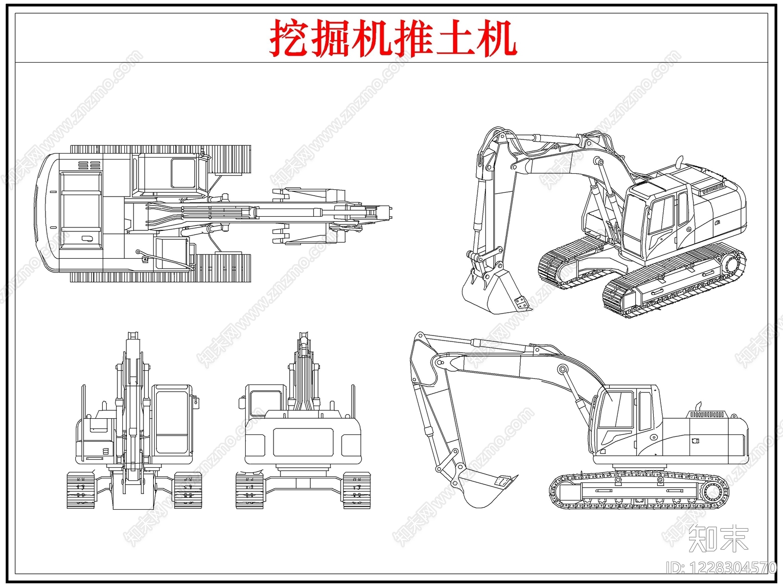 施工设备CAD图纸