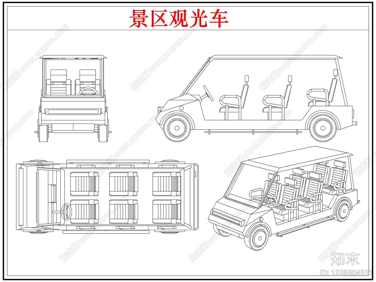 综合器材设备图库CAD图纸
