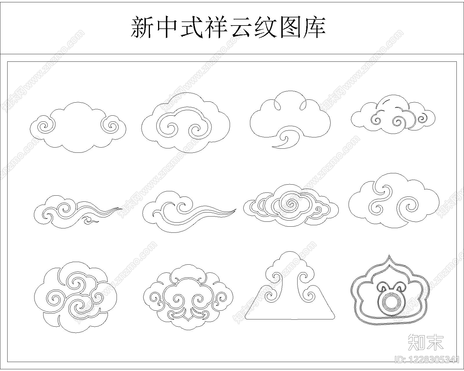 其他图库cad施工图下载【ID:1228305341】