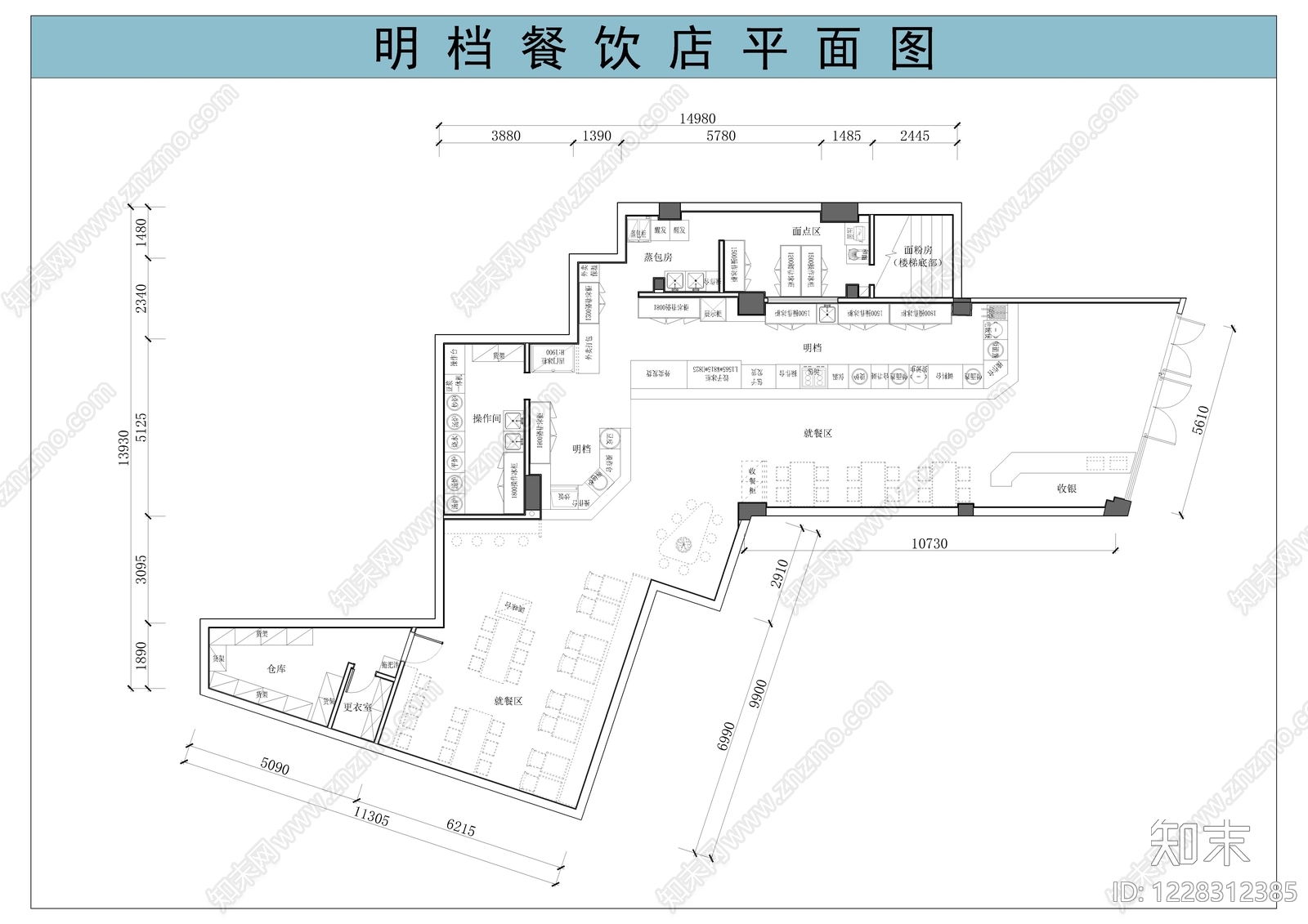 现代明档CAD图纸