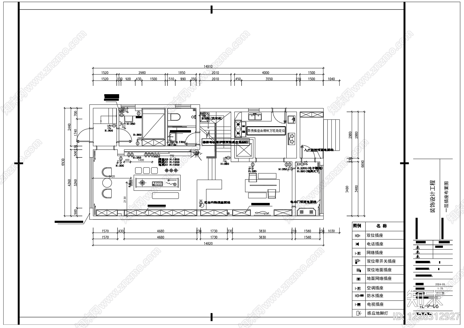 别墅建筑cad施工图下载【ID:1228312927】