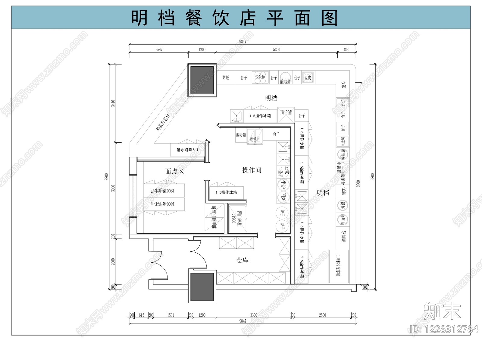 现代明档CAD图纸