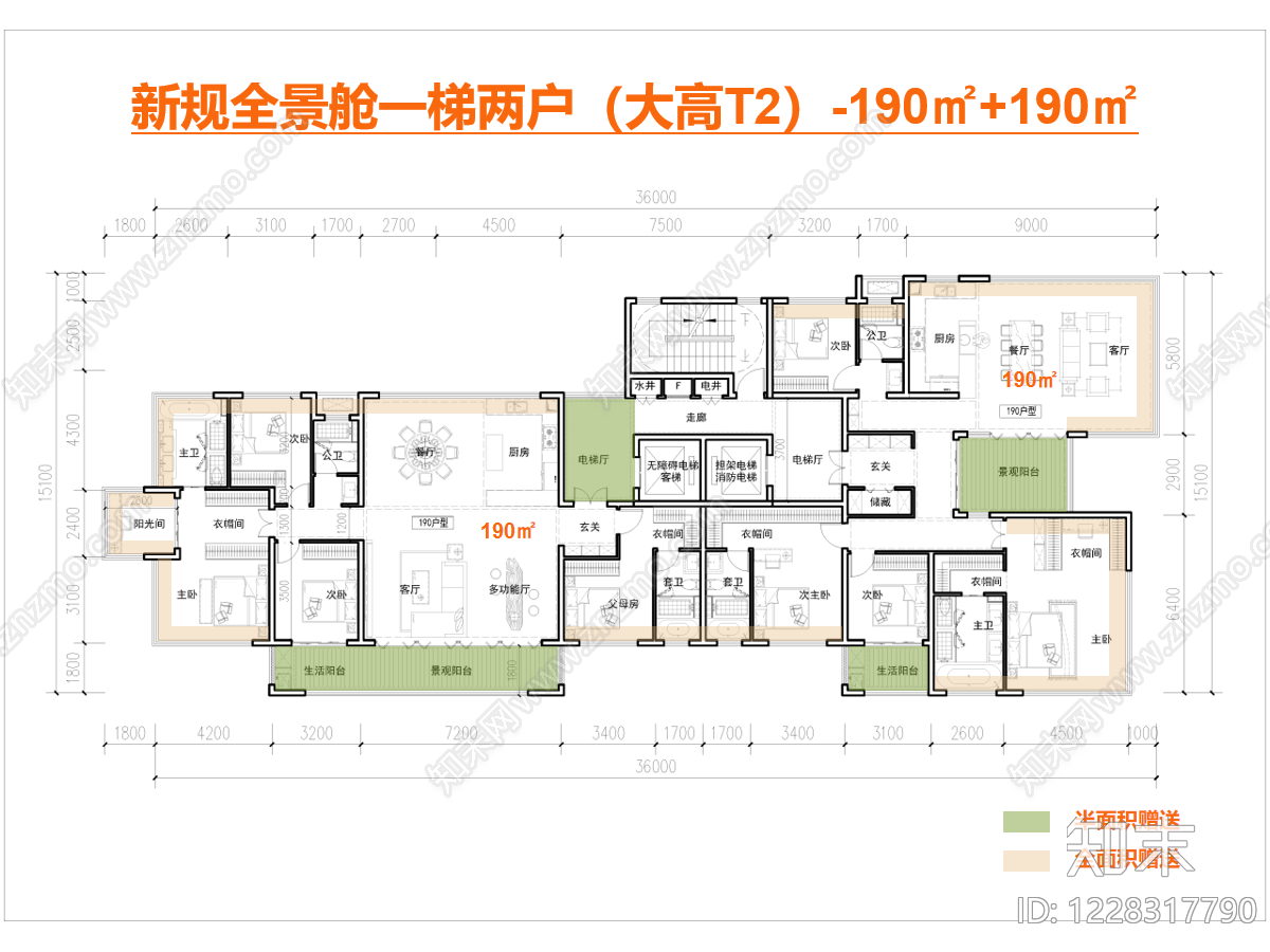 高层住宅CAD图纸