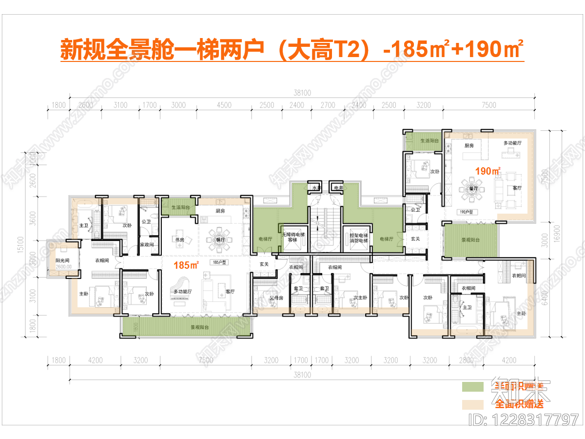 高层住宅CAD图纸