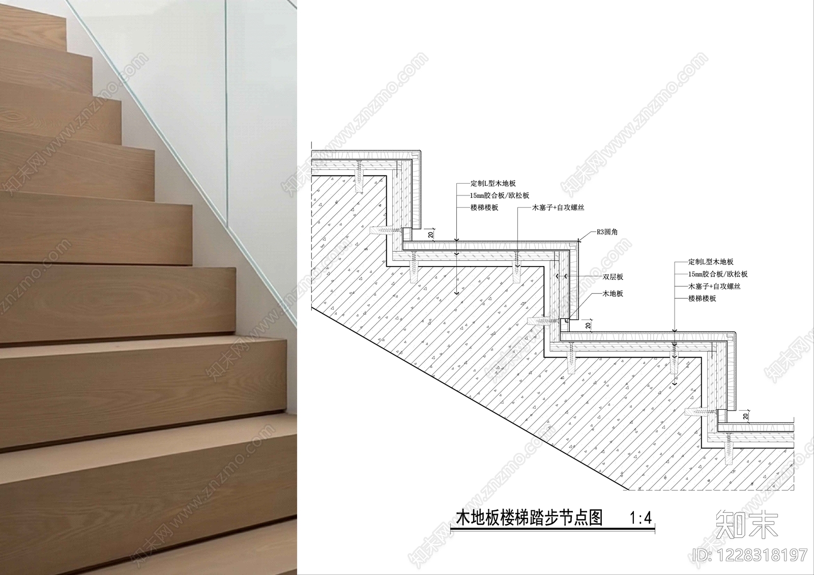 木地板CAD图纸
