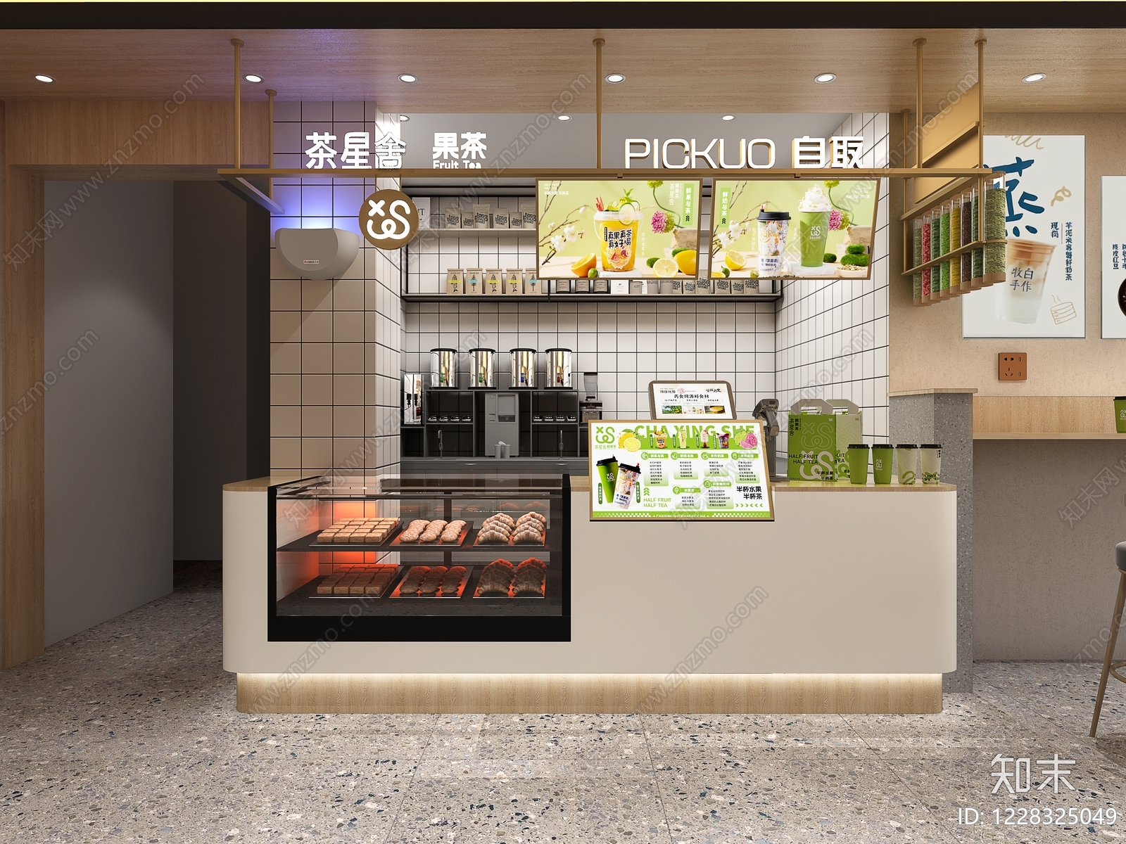 原木风酒店大堂3D模型下载【ID:1228325049】
