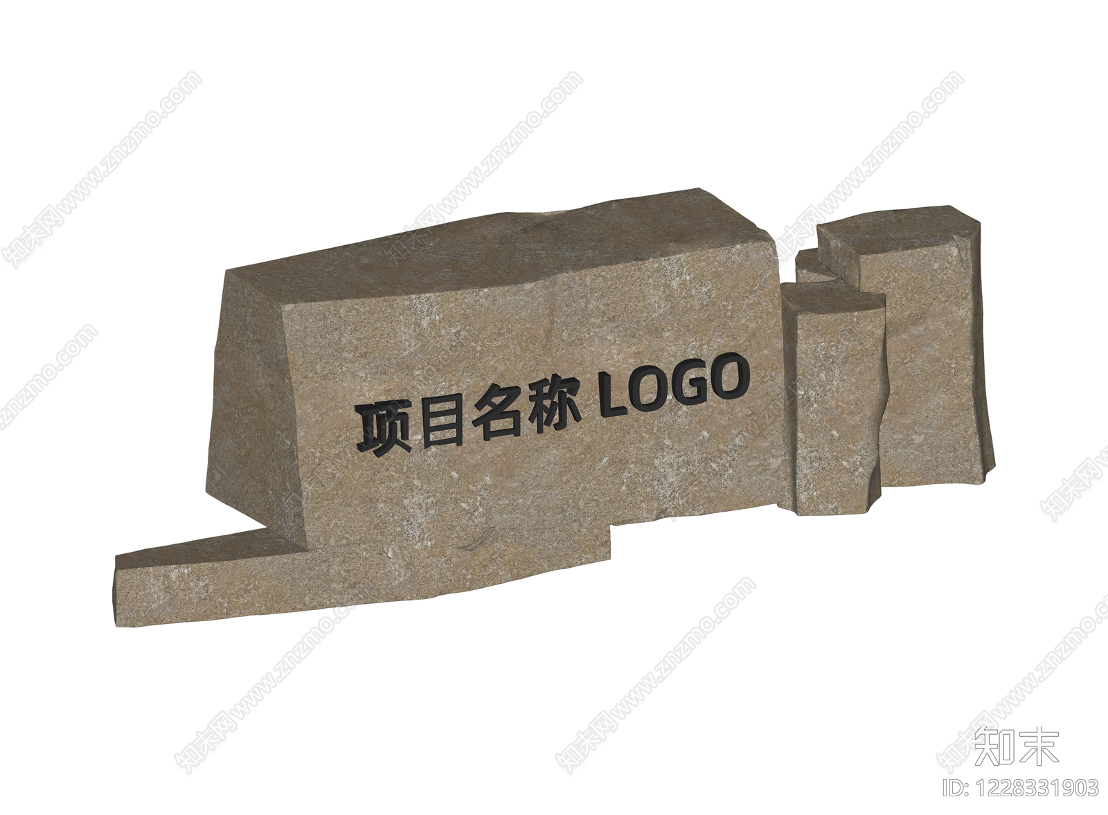 新中式景观景观石SU模型下载【ID:1228331903】